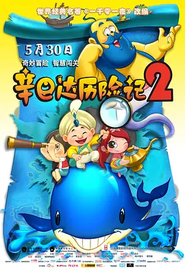 成人一区二区丝袜美腿