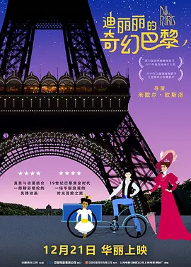 人与动物xxx
