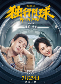 成人一区二区丝袜美腿